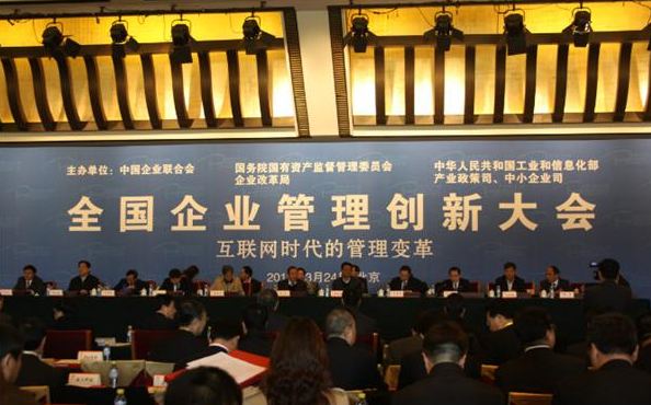 LETOU国际米兰·(中国区)官方网站