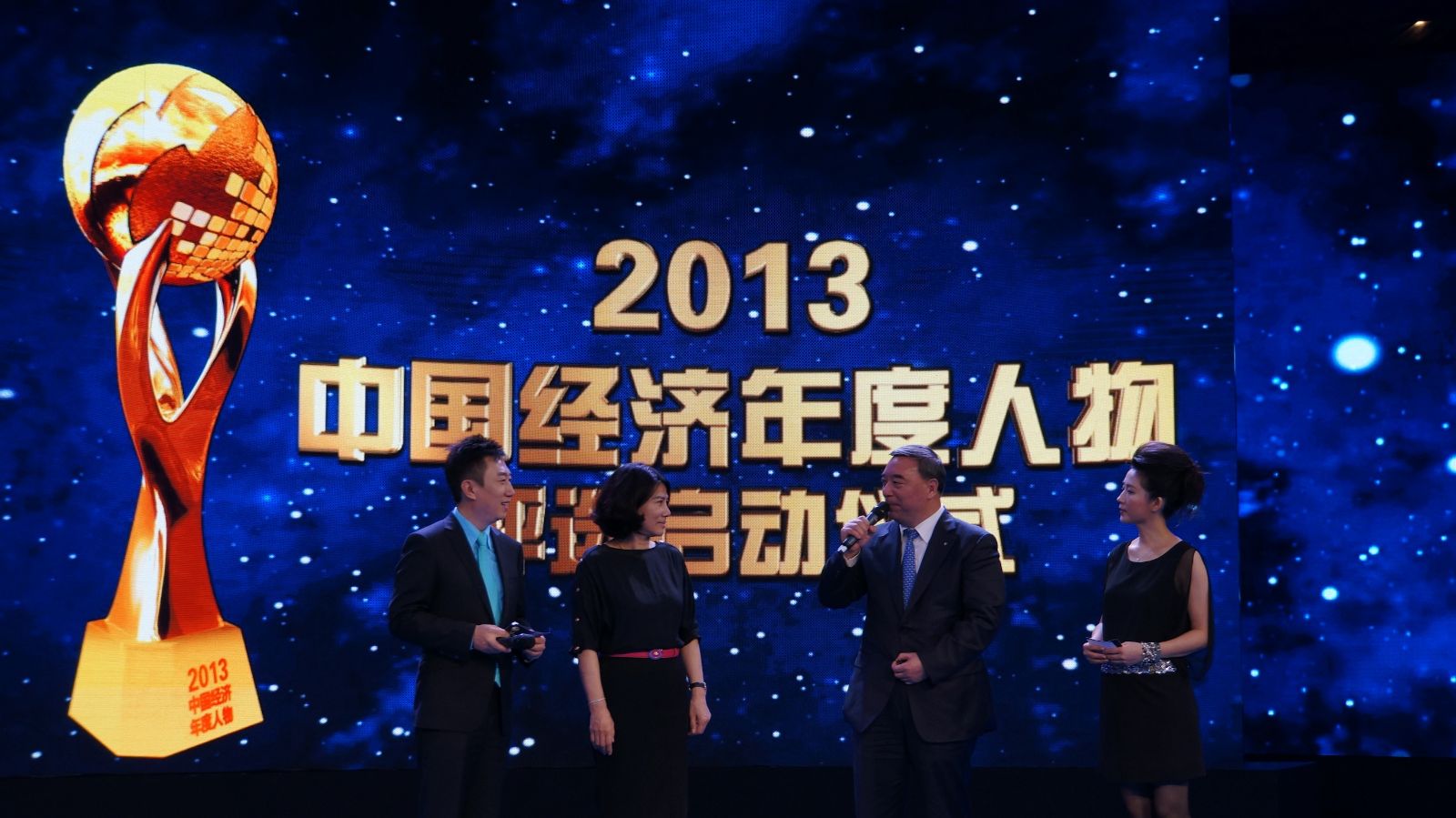 !cid_04913FC020034D3E9E4629E7F4726968@LocalHost LETOU国际米兰·(中国区)官方网站