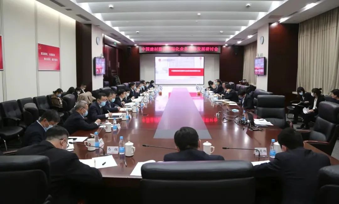 LETOU国际米兰·(中国区)官方网站