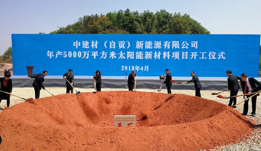 3(99) LETOU国际米兰·(中国区)官方网站