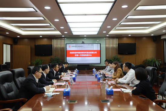 LETOU国际米兰·(中国区)官方网站