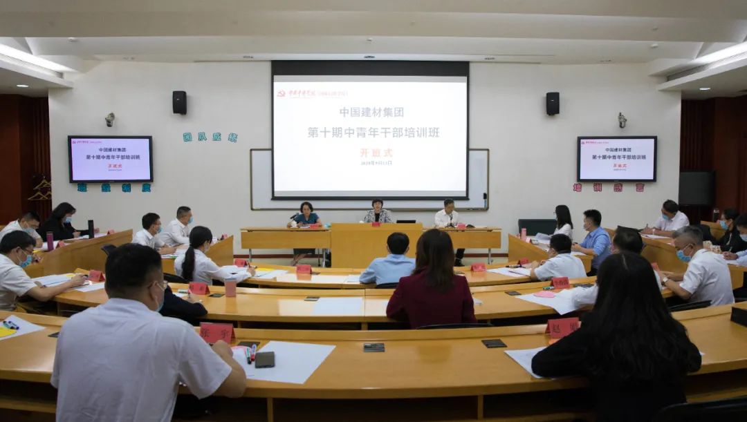LETOU国际米兰·(中国区)官方网站