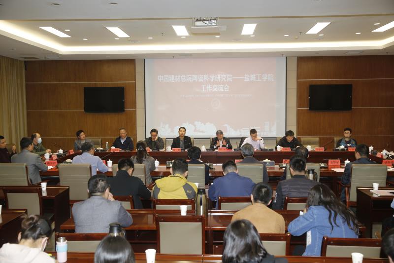 LETOU国际米兰·(中国区)官方网站