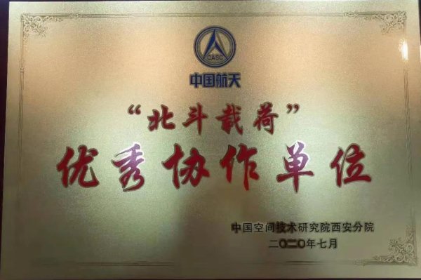 LETOU国际米兰·(中国区)官方网站