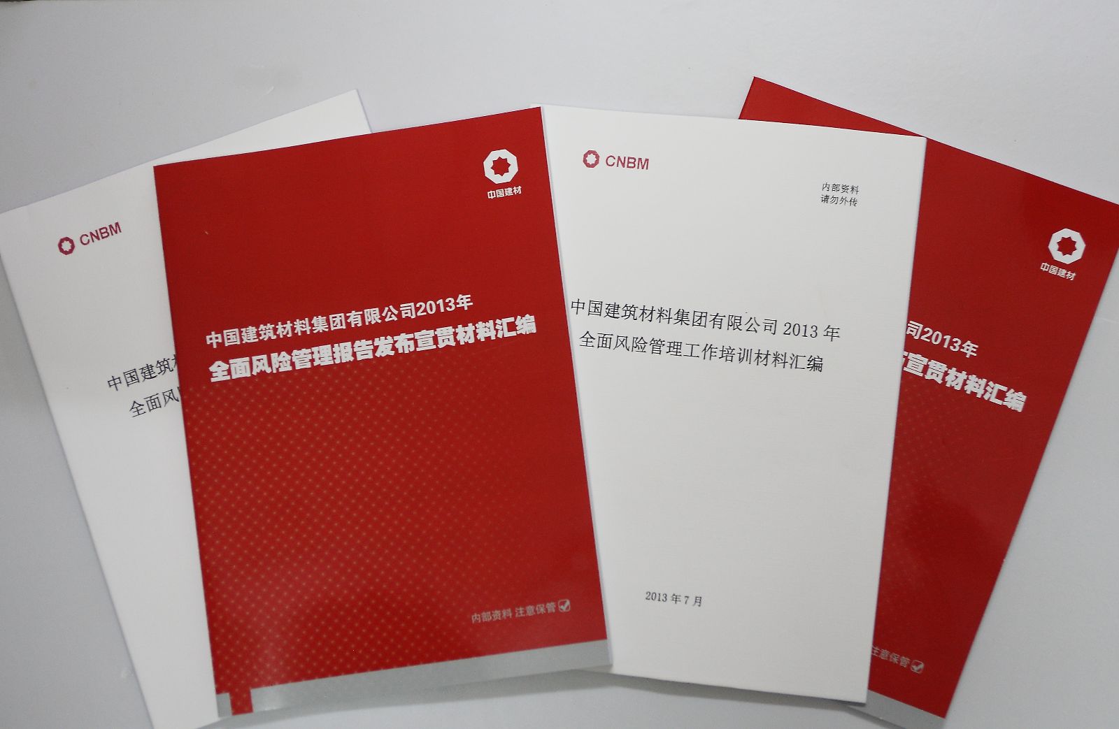 LETOU国际米兰·(中国区)官方网站