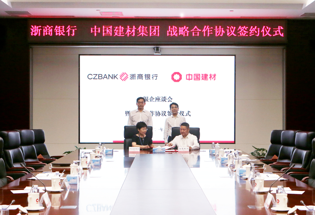 LETOU国际米兰·(中国区)官方网站