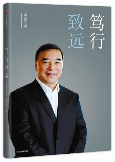 LETOU国际米兰·(中国区)官方网站