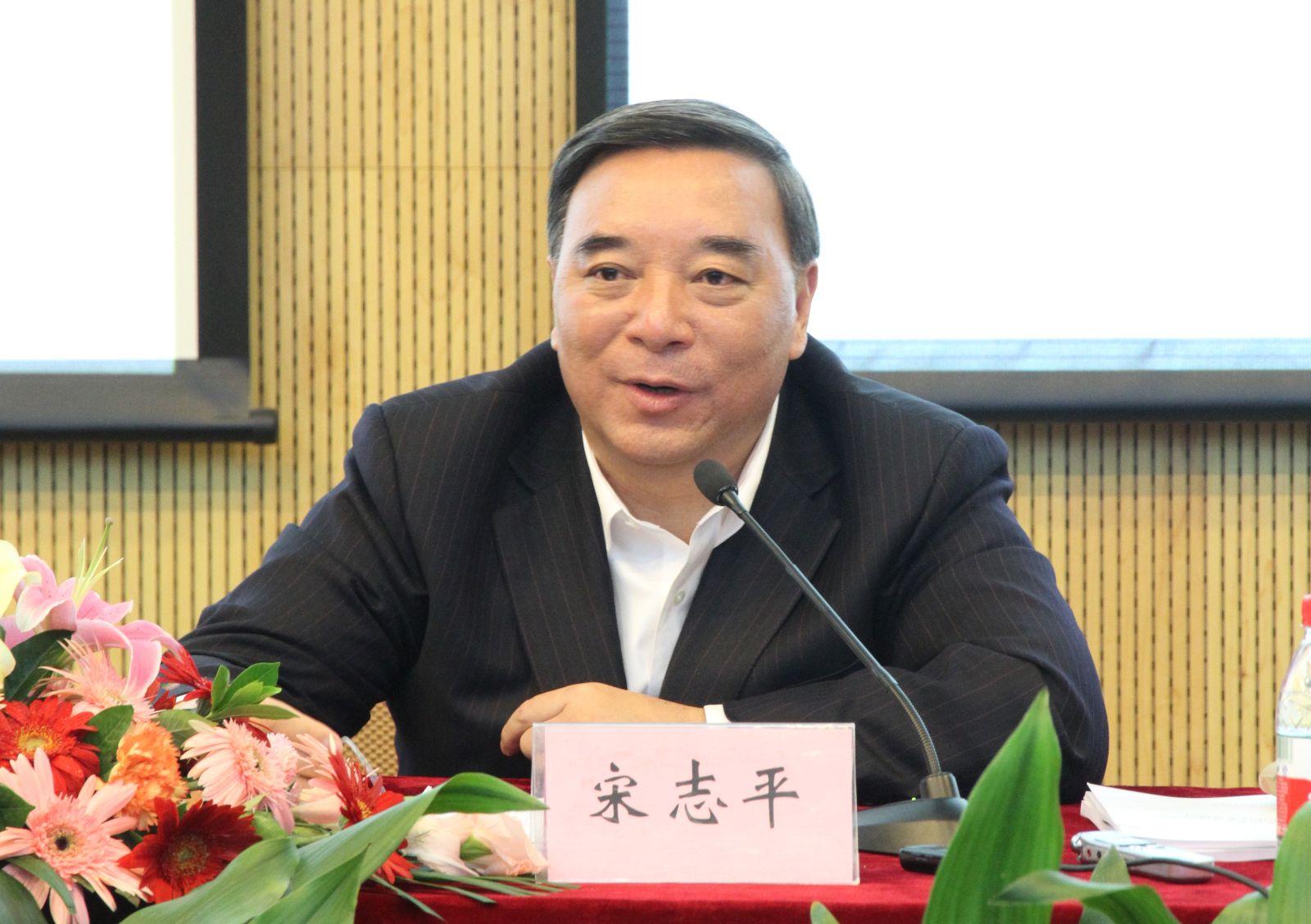 宋总2 LETOU国际米兰·(中国区)官方网站