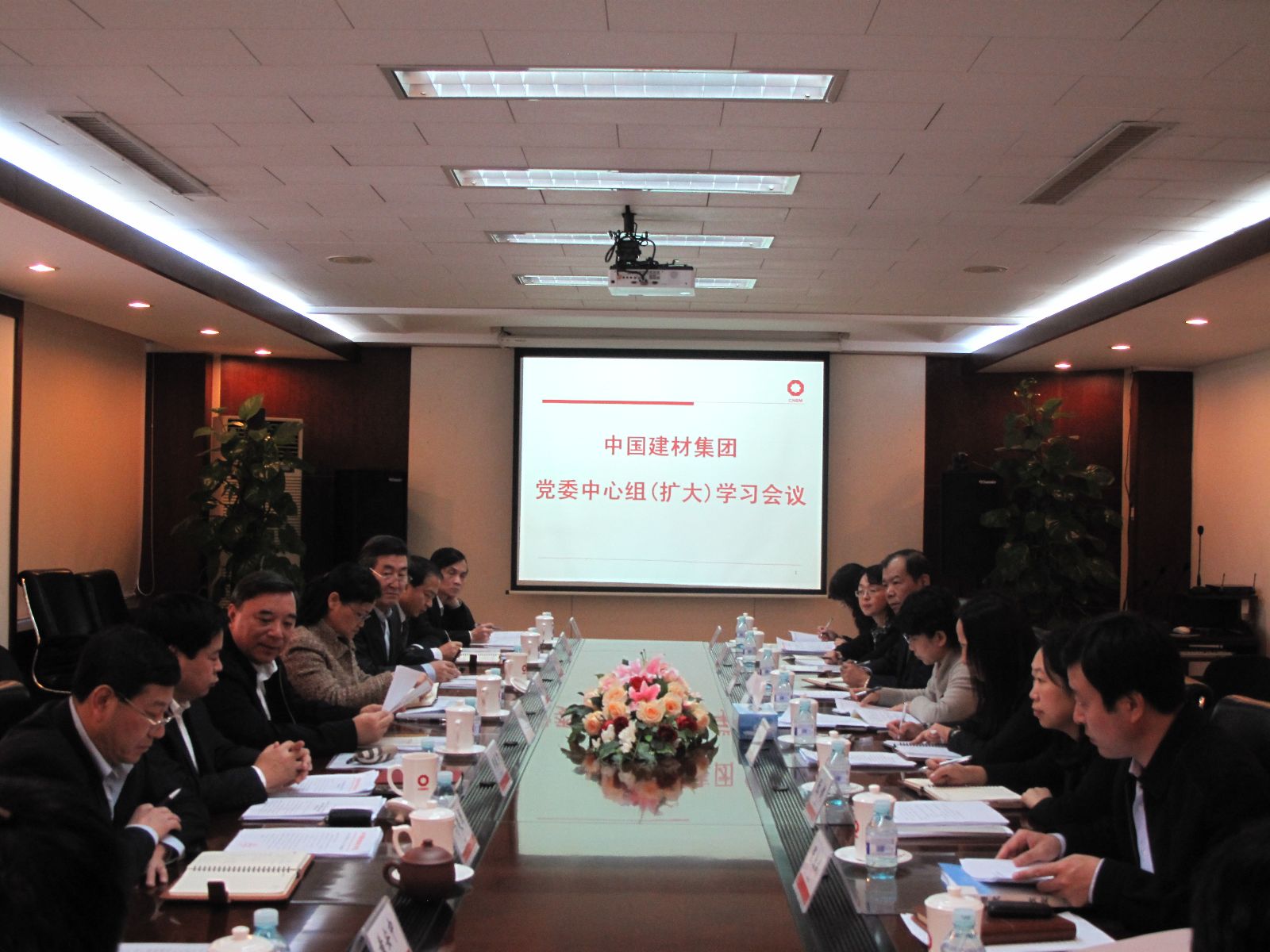 LETOU国际米兰·(中国区)官方网站