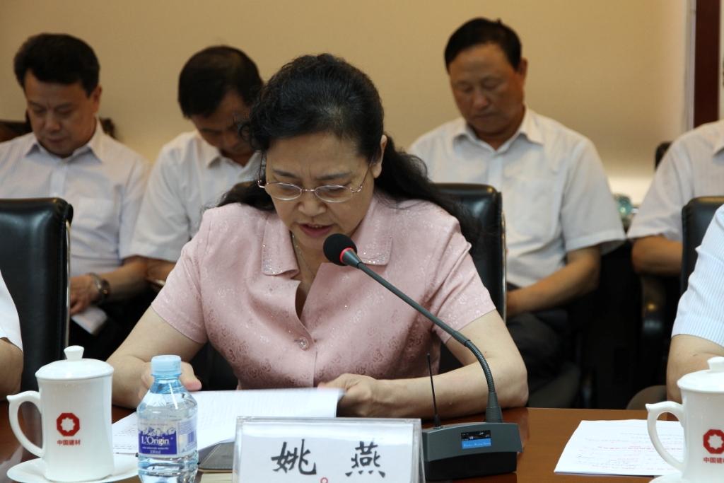 LETOU国际米兰·(中国区)官方网站