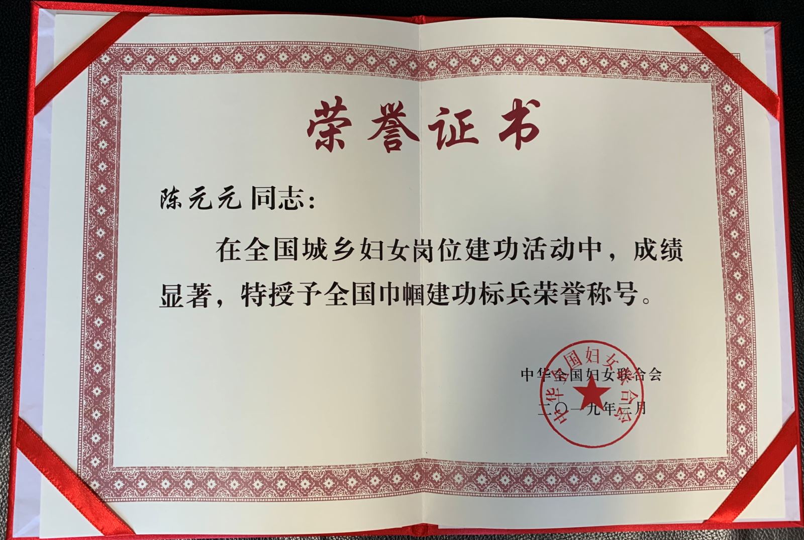 LETOU国际米兰·(中国区)官方网站