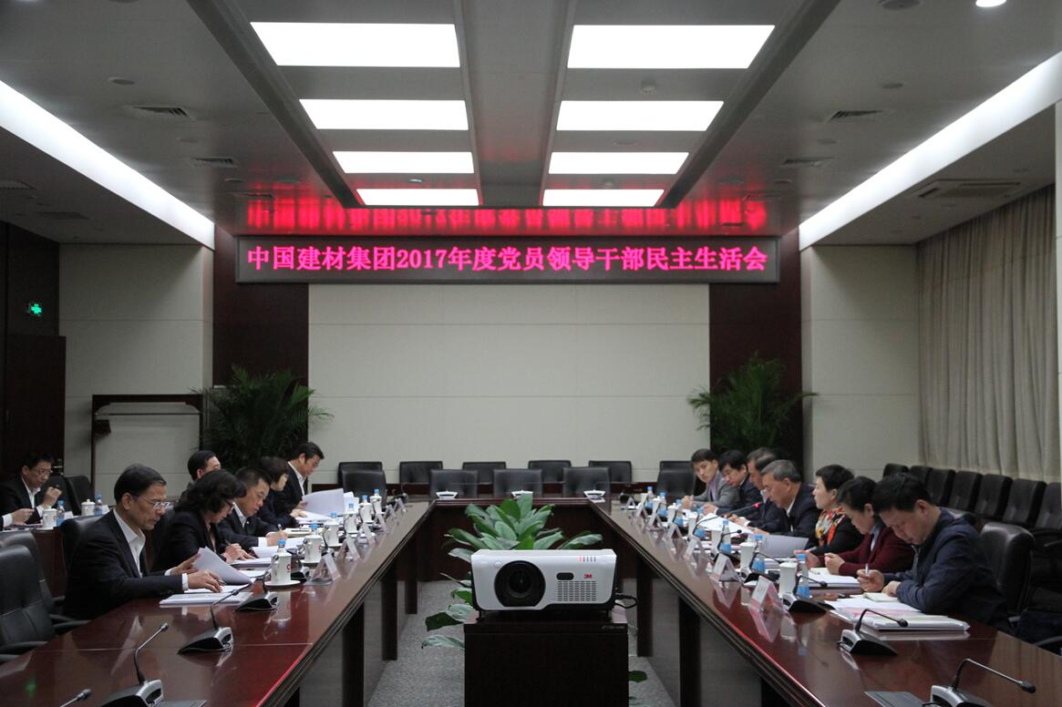 LETOU国际米兰·(中国区)官方网站