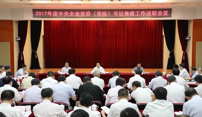 %E5%BE%AE%E4%BF%A1%E5%9B%BE%E7%89%87_20180611110831 LETOU国际米兰·(中国区)官方网站