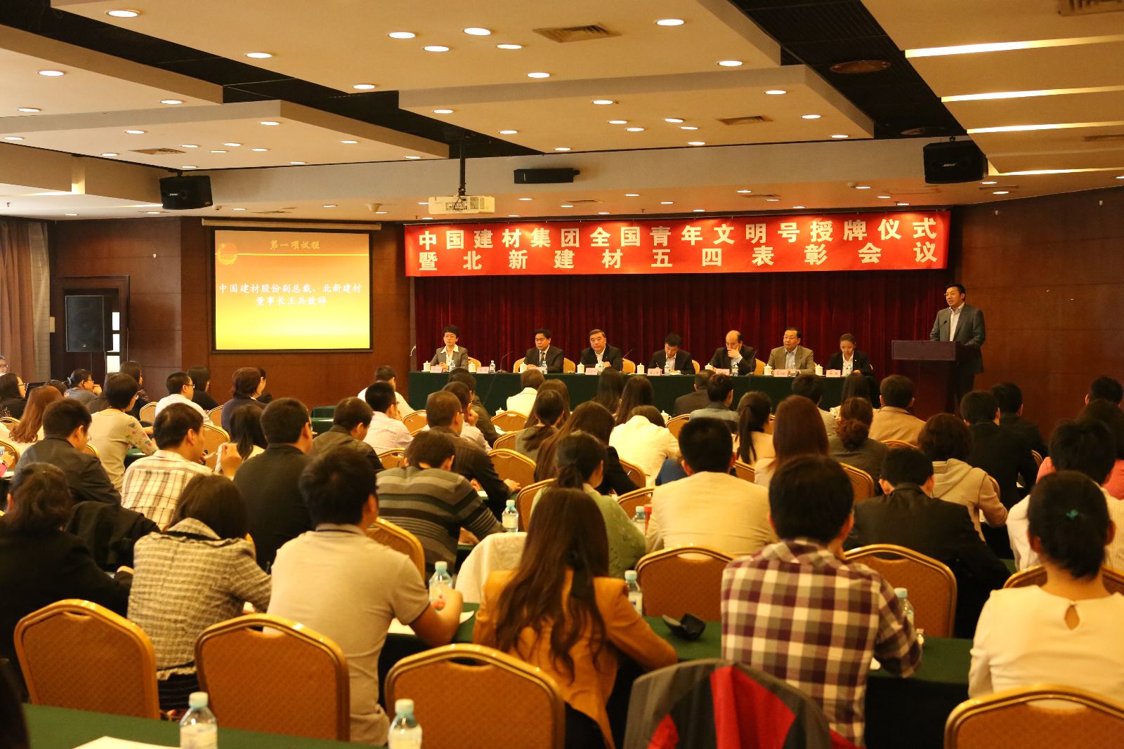 LETOU国际米兰·(中国区)官方网站