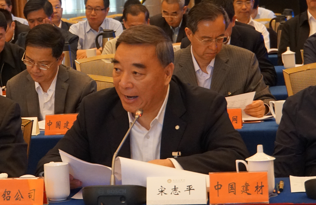 QQ%E6%88%AA%E5%9B%BE20180525131730 LETOU国际米兰·(中国区)官方网站