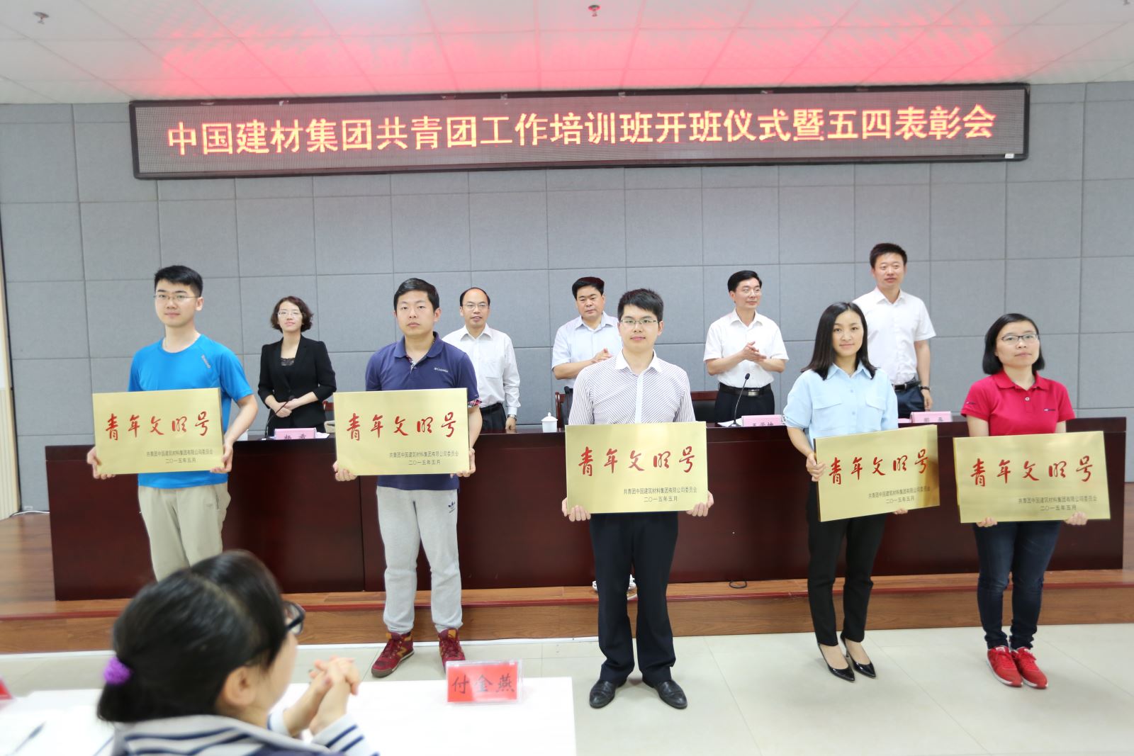 LETOU国际米兰·(中国区)官方网站
