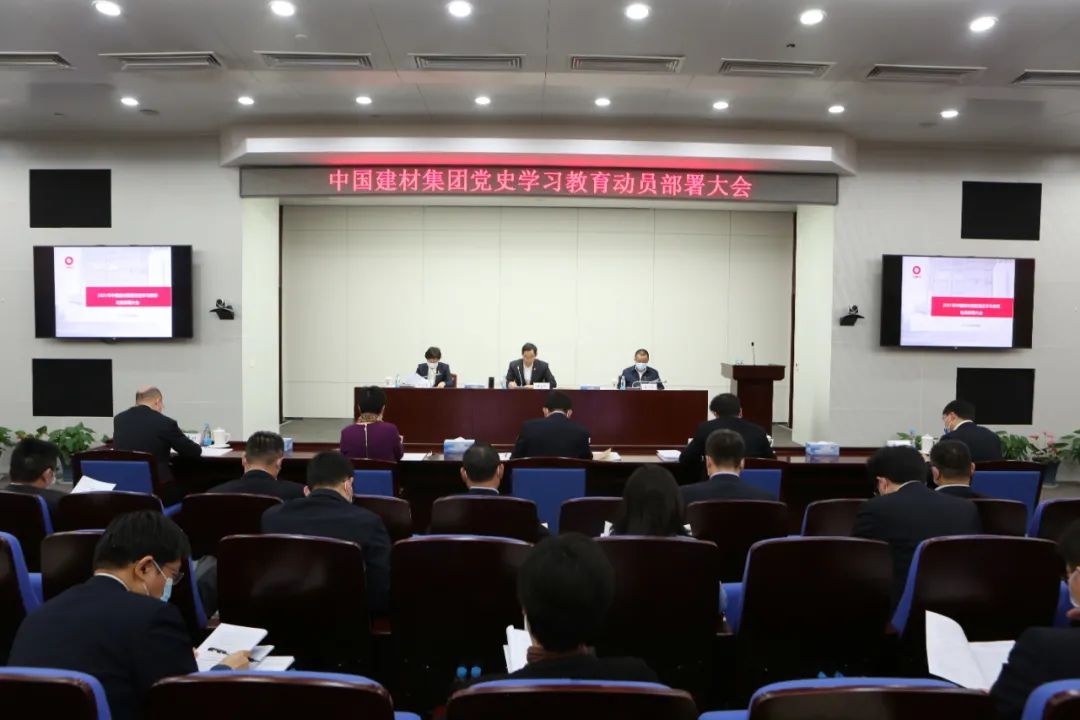 LETOU国际米兰·(中国区)官方网站