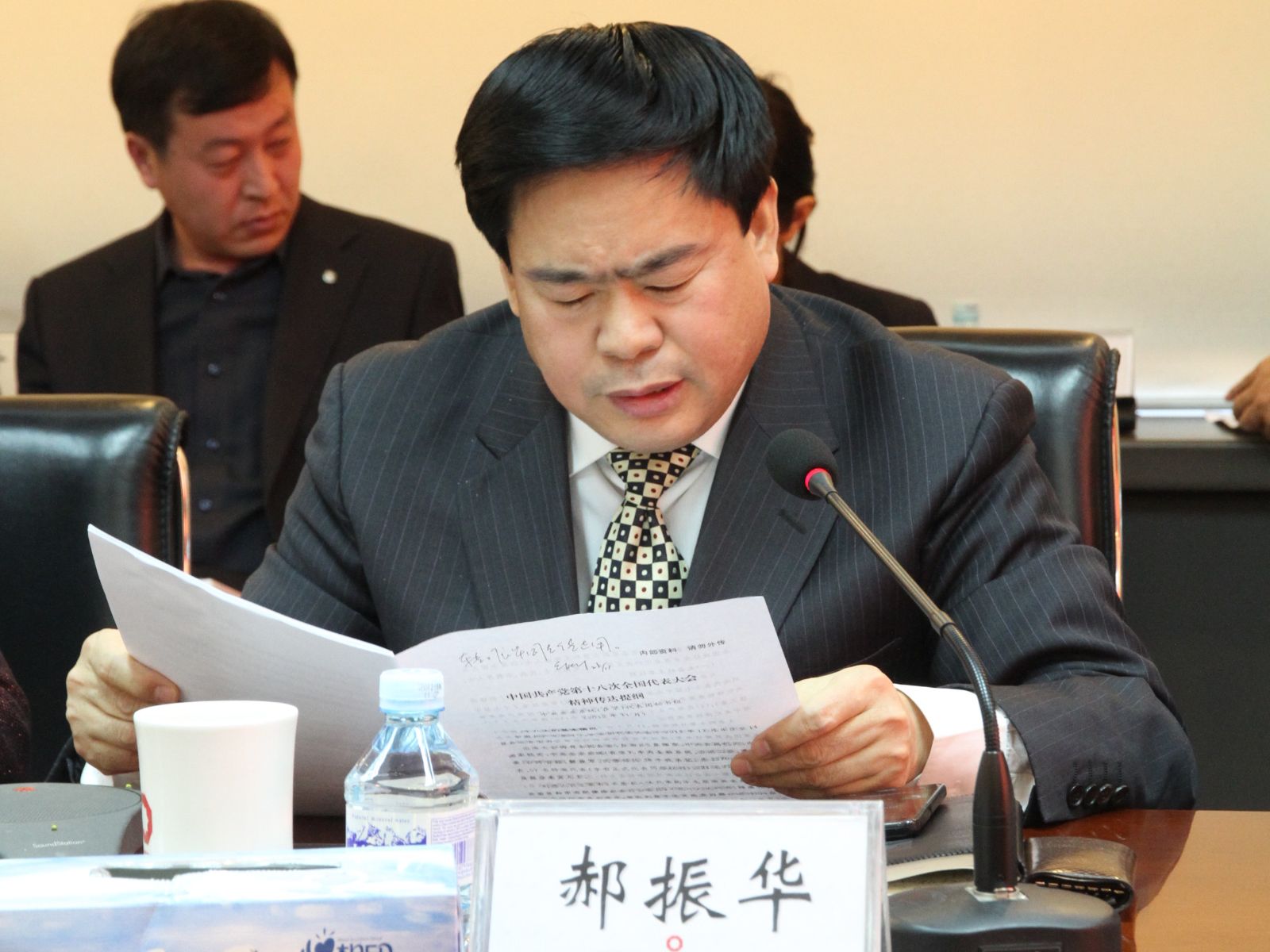 LETOU国际米兰·(中国区)官方网站