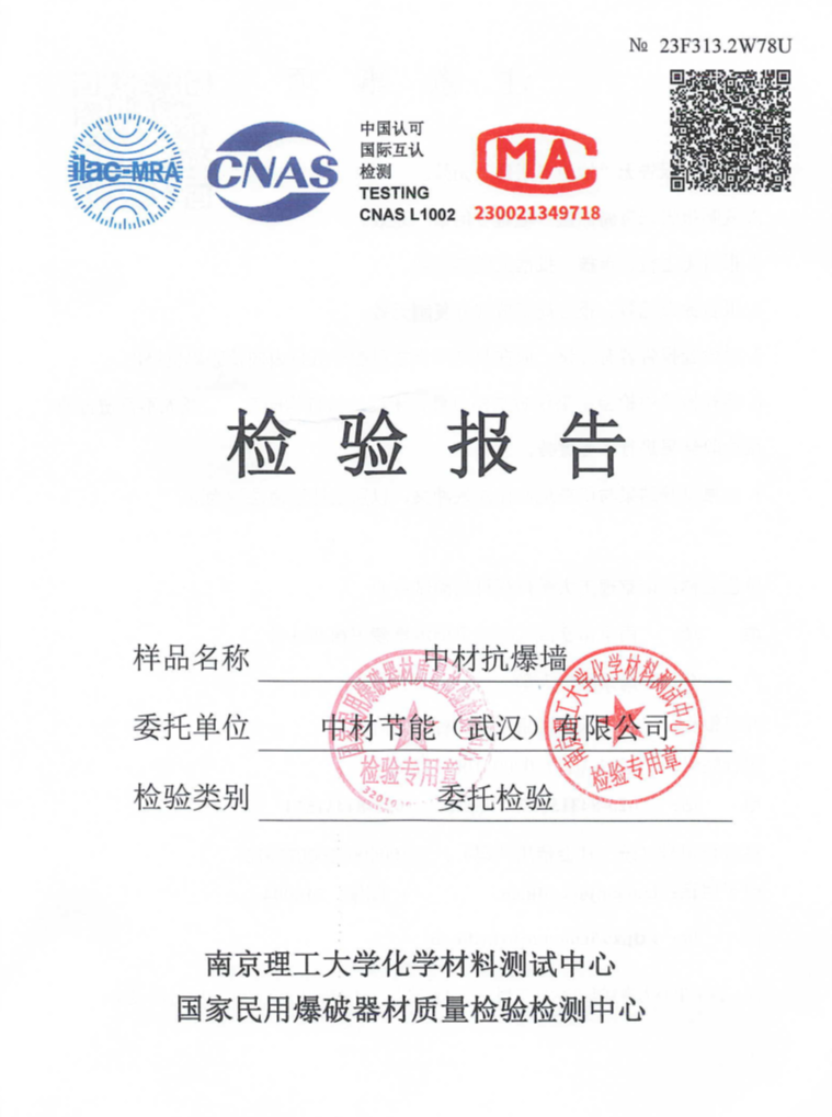 c7ee8a0a319a8c06_1786525715835 c7ee8a0a319a8c06_1786525715835
