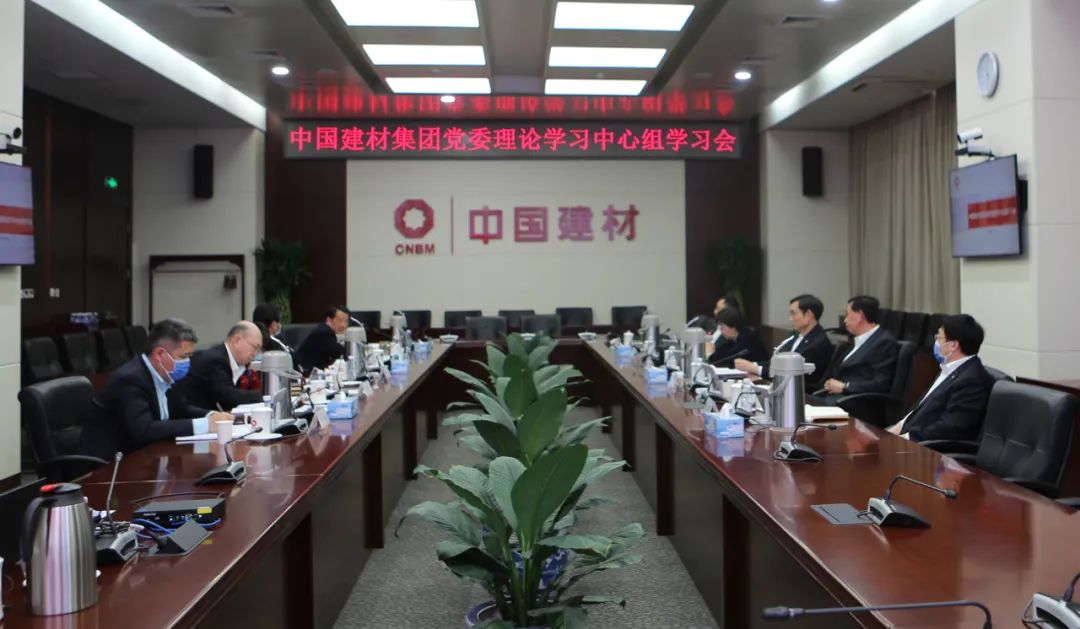 LETOU国际米兰·(中国区)官方网站