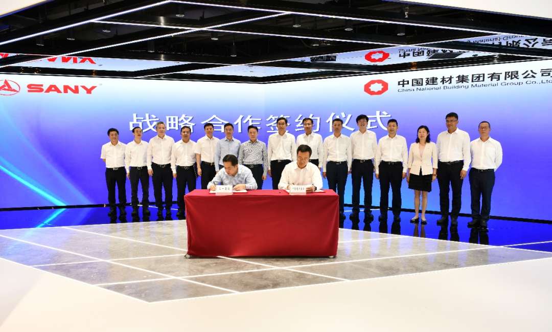 LETOU国际米兰·(中国区)官方网站