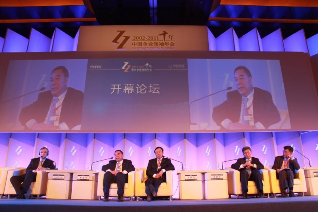 LETOU国际米兰·(中国区)官方网站