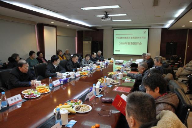LETOU国际米兰·(中国区)官方网站