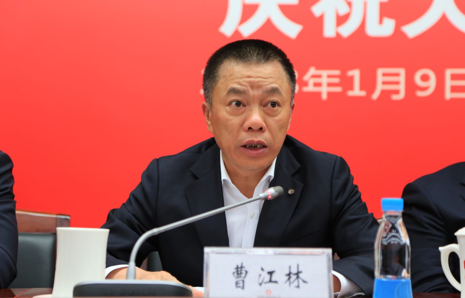 LETOU国际米兰·(中国区)官方网站
