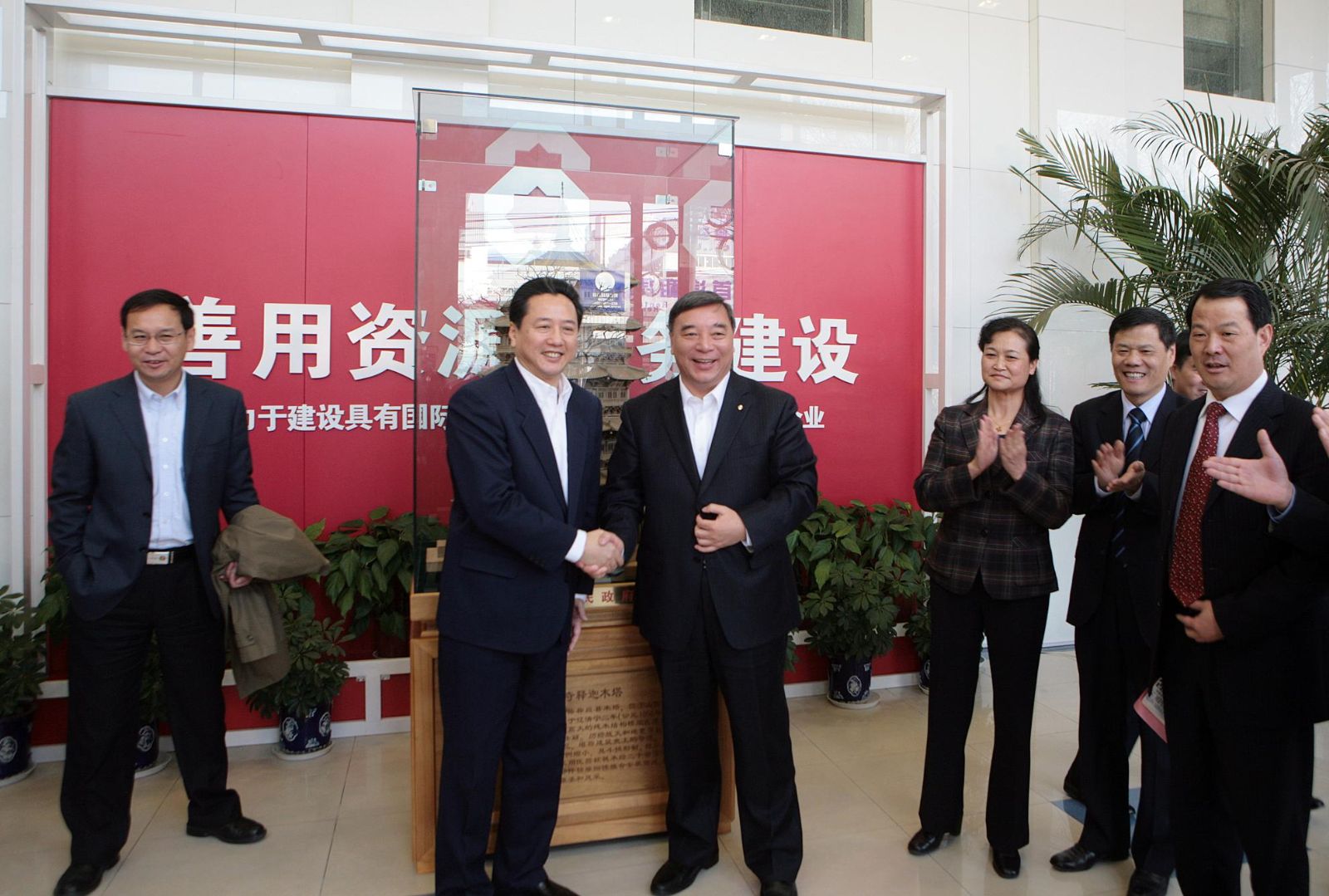 LETOU国际米兰·(中国区)官方网站