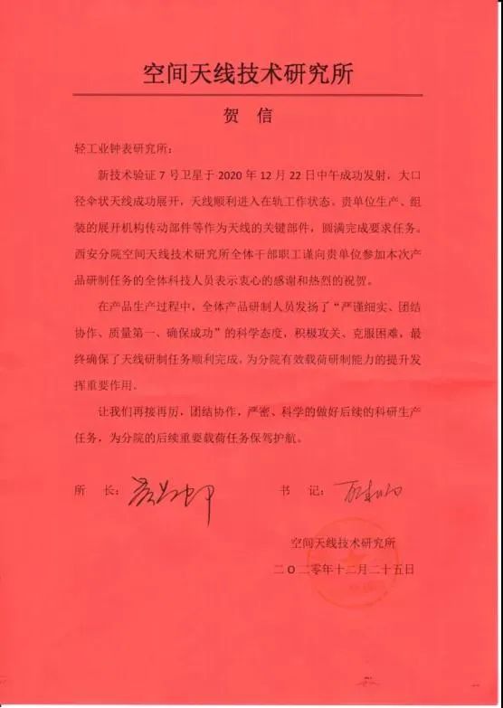 cc05077118af143b_1786532733869