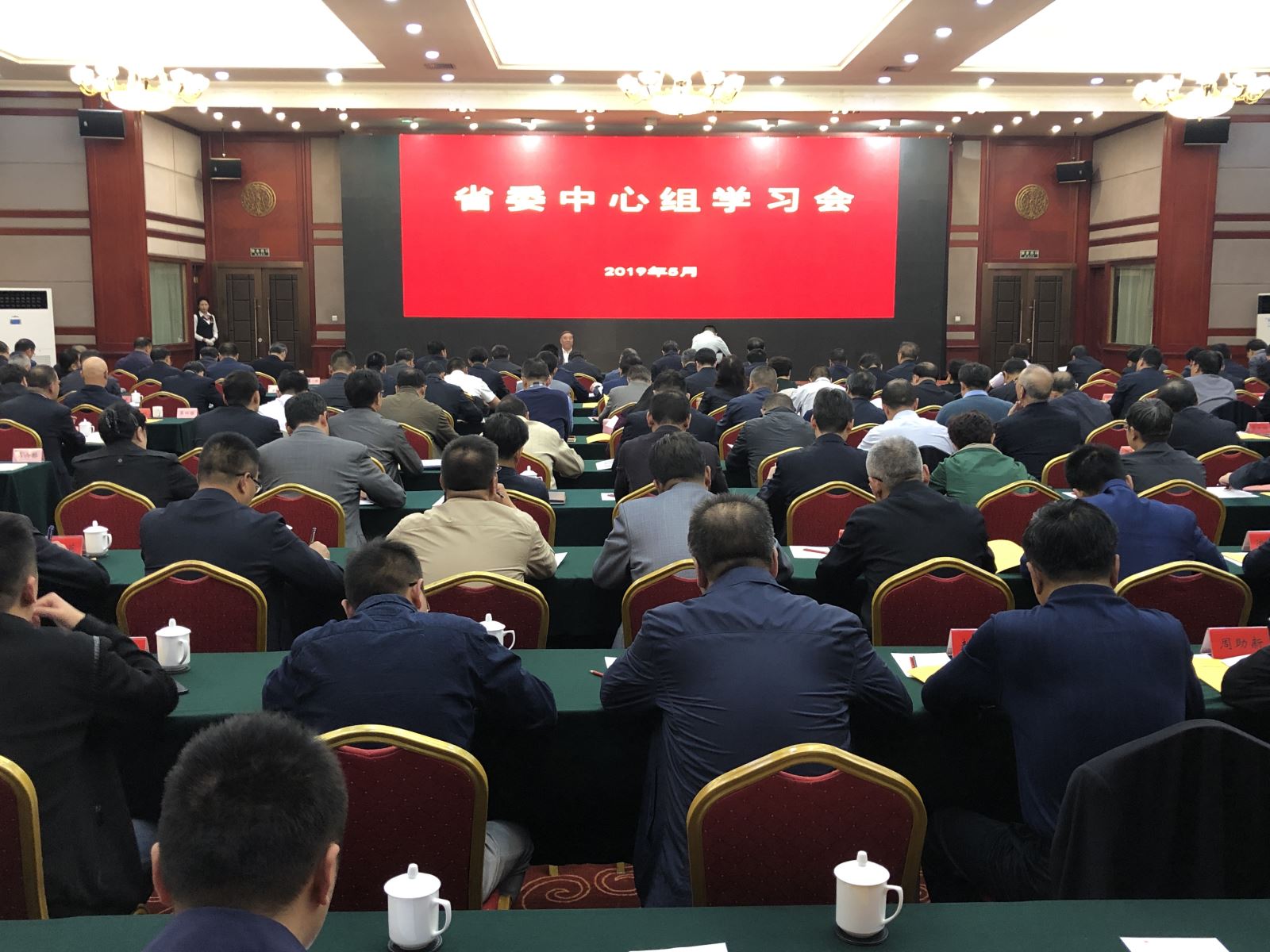 %E5%BE%AE%E4%BF%A1%E5%9B%BE%E7%89%87_20190514205044 LETOU国际米兰·(中国区)官方网站