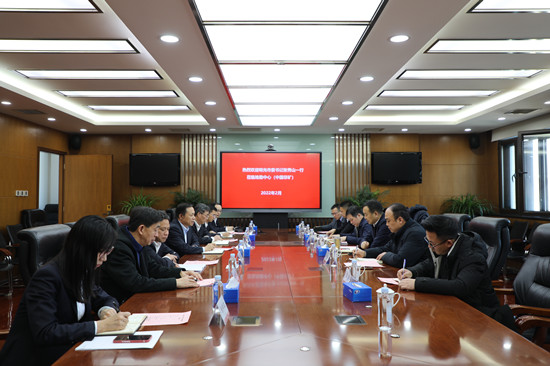 LETOU国际米兰·(中国区)官方网站