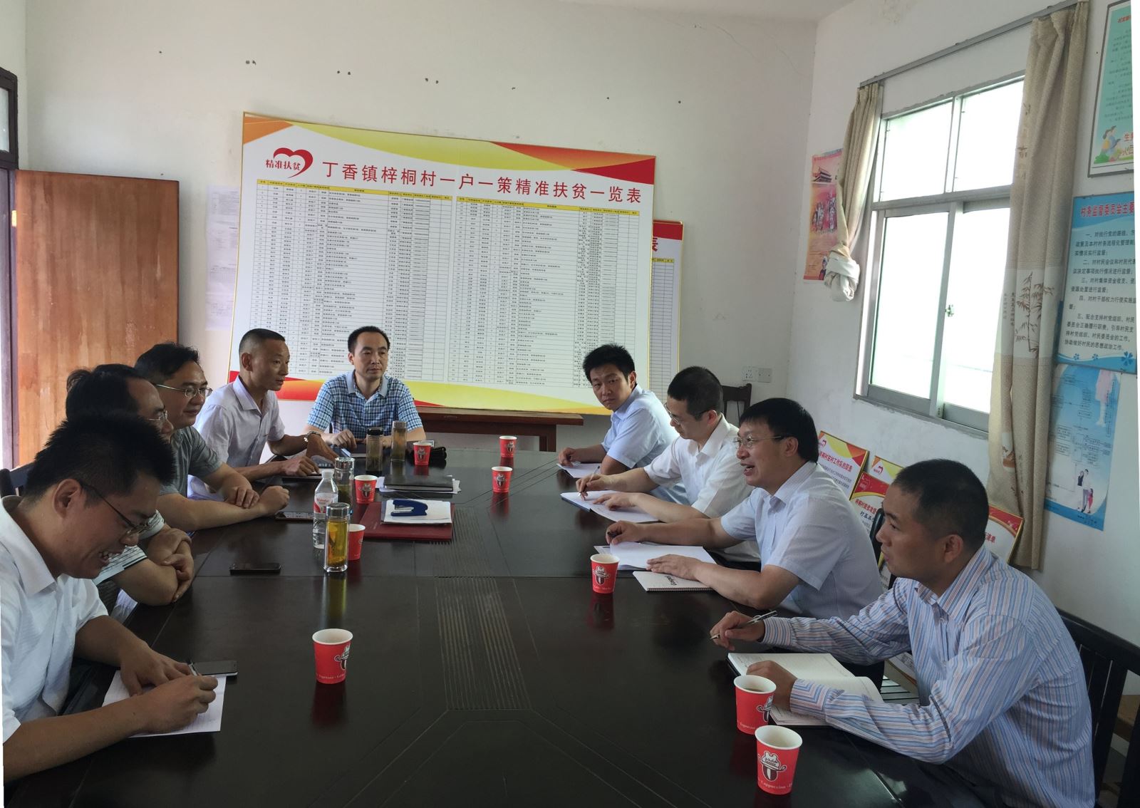 cdceb871b0f4803a_1786548797463 LETOU国际米兰·(中国区)官方网站