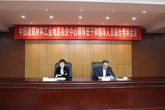 LETOU国际米兰·(中国区)官方网站