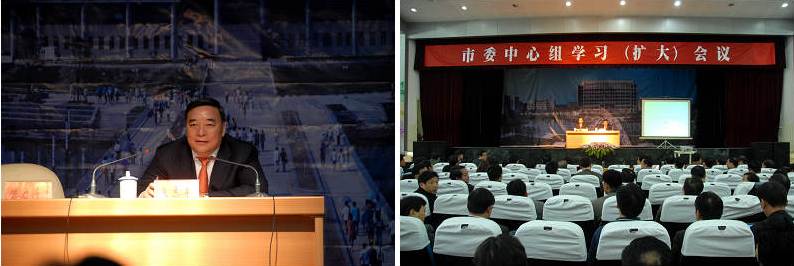 2010330swzxhy_szp LETOU国际米兰·(中国区)官方网站