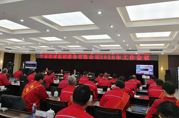 LETOU国际米兰·(中国区)官方网站