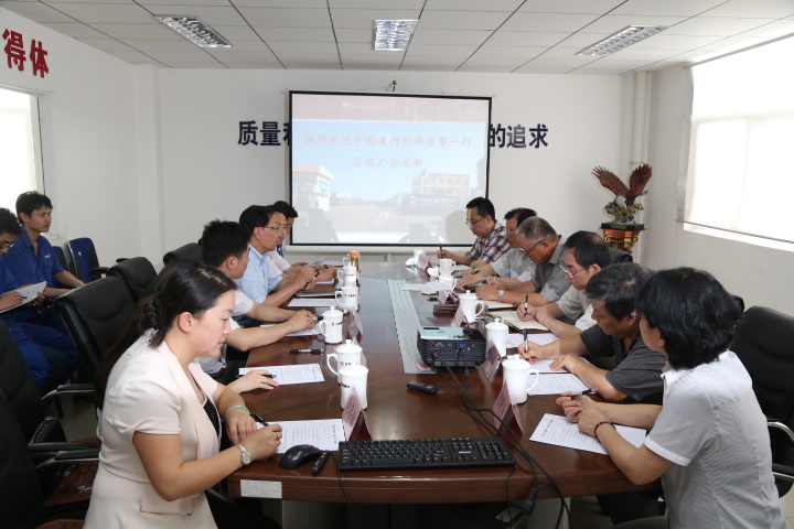 LETOU国际米兰·(中国区)官方网站