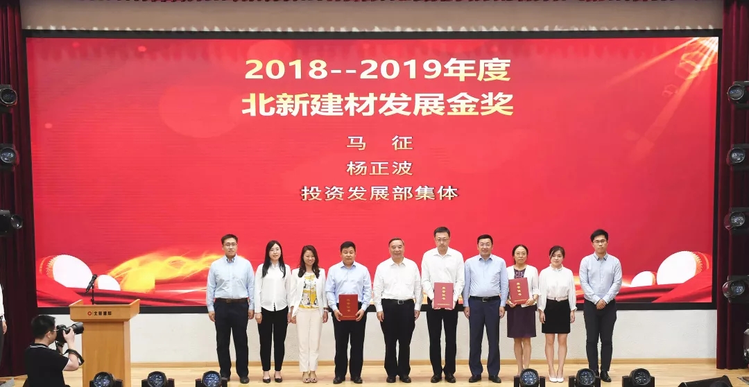 640_webp%20(3)(6) LETOU国际米兰·(中国区)官方网站