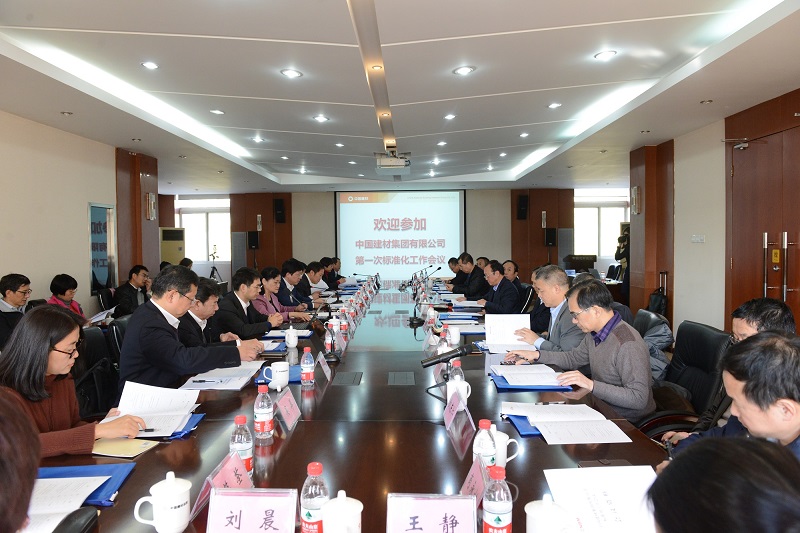 LETOU国际米兰·(中国区)官方网站