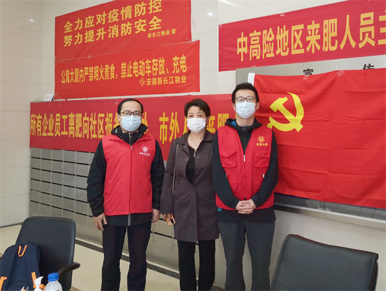 LETOU国际米兰·(中国区)官方网站
