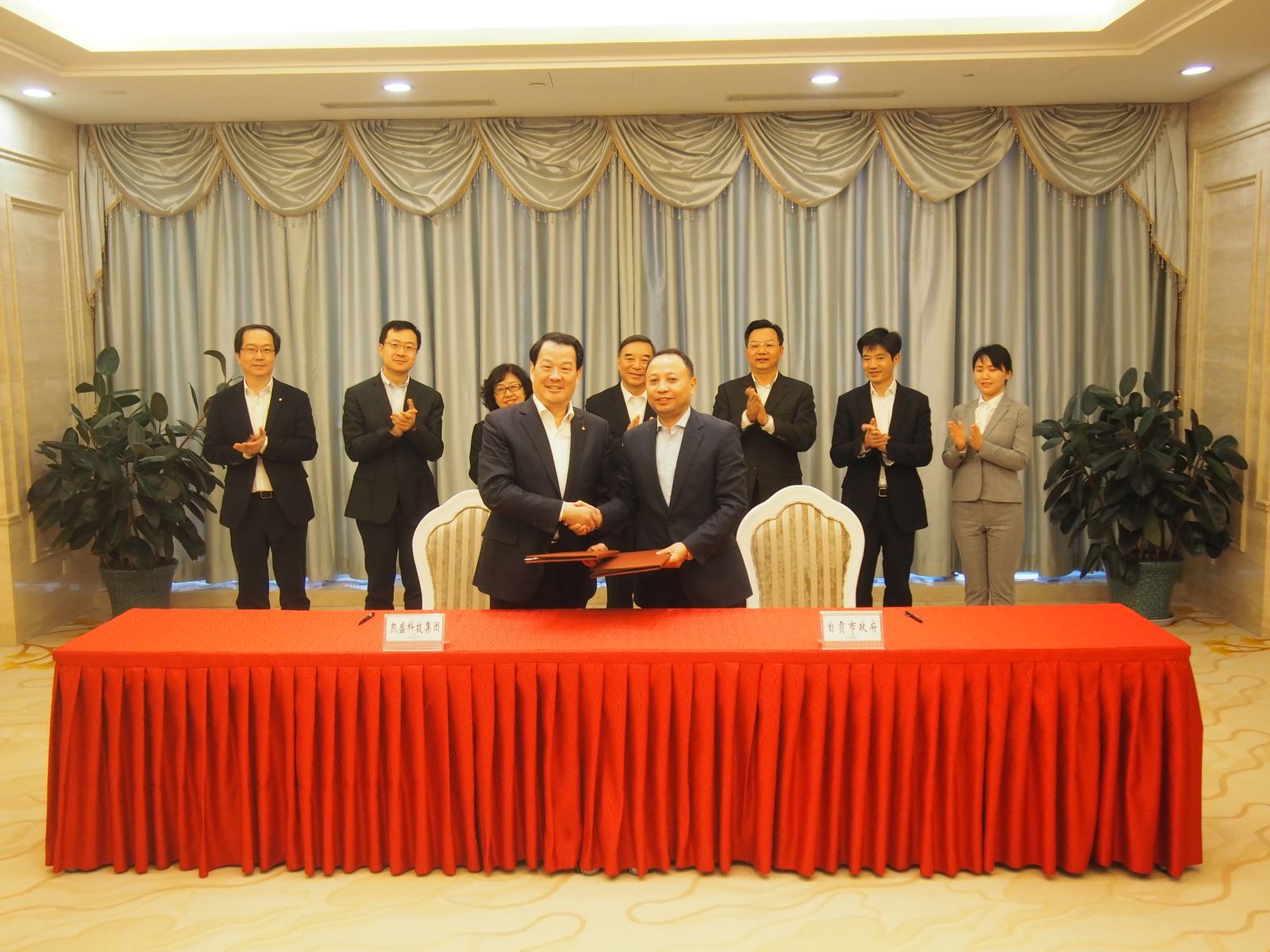 LETOU国际米兰·(中国区)官方网站