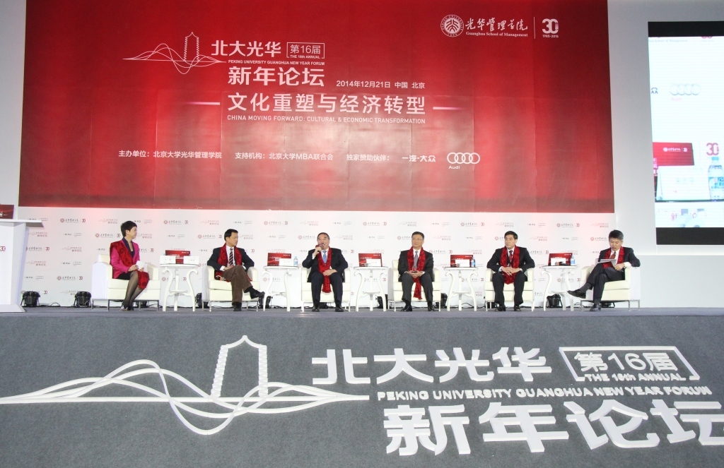 LETOU国际米兰·(中国区)官方网站