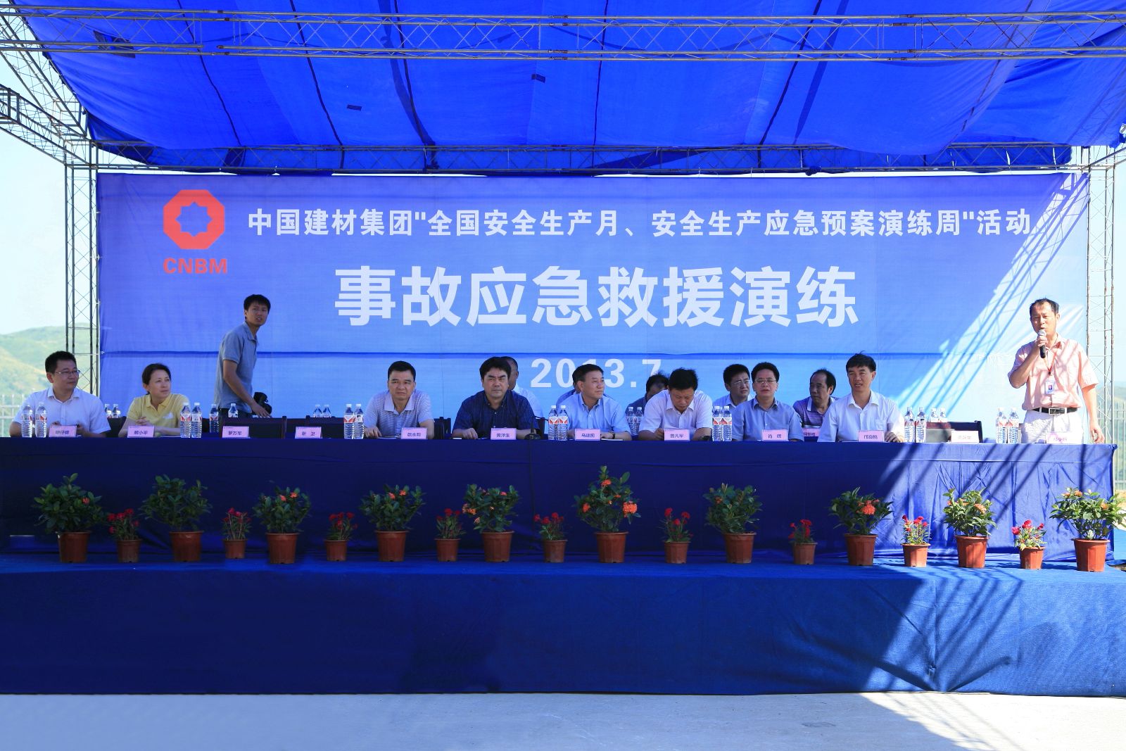 LETOU国际米兰·(中国区)官方网站