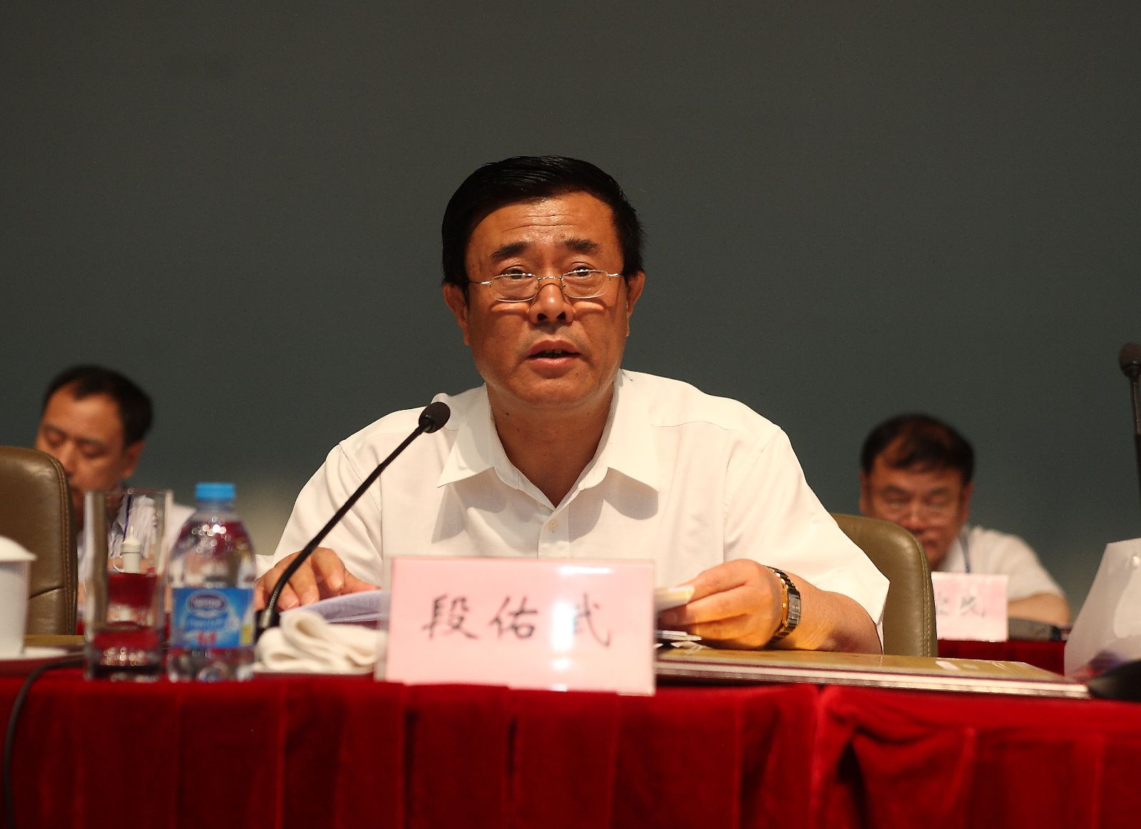 LETOU国际米兰·(中国区)官方网站