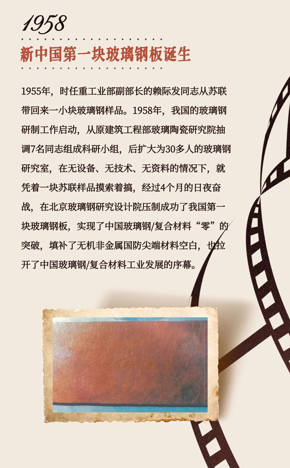 d1f155a11ce29abe_1786524157464