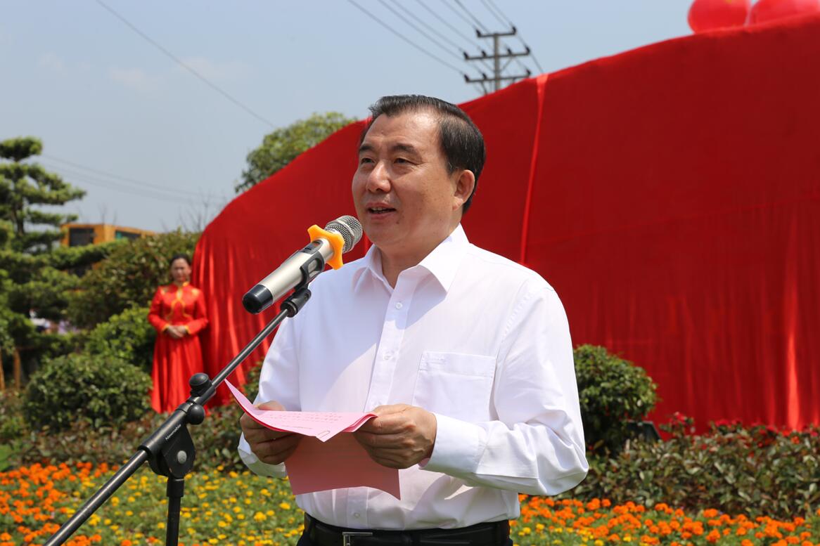 LETOU国际米兰·(中国区)官方网站