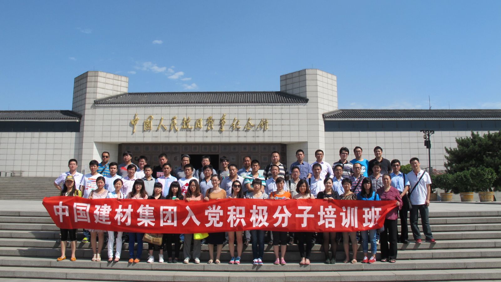 LETOU国际米兰·(中国区)官方网站