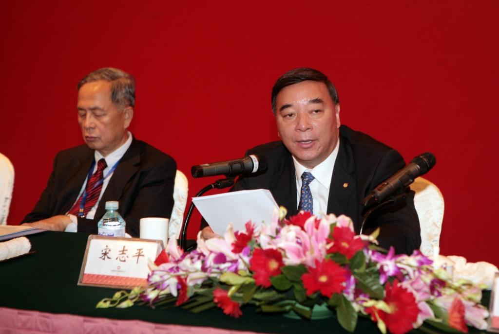 LETOU国际米兰·(中国区)官方网站