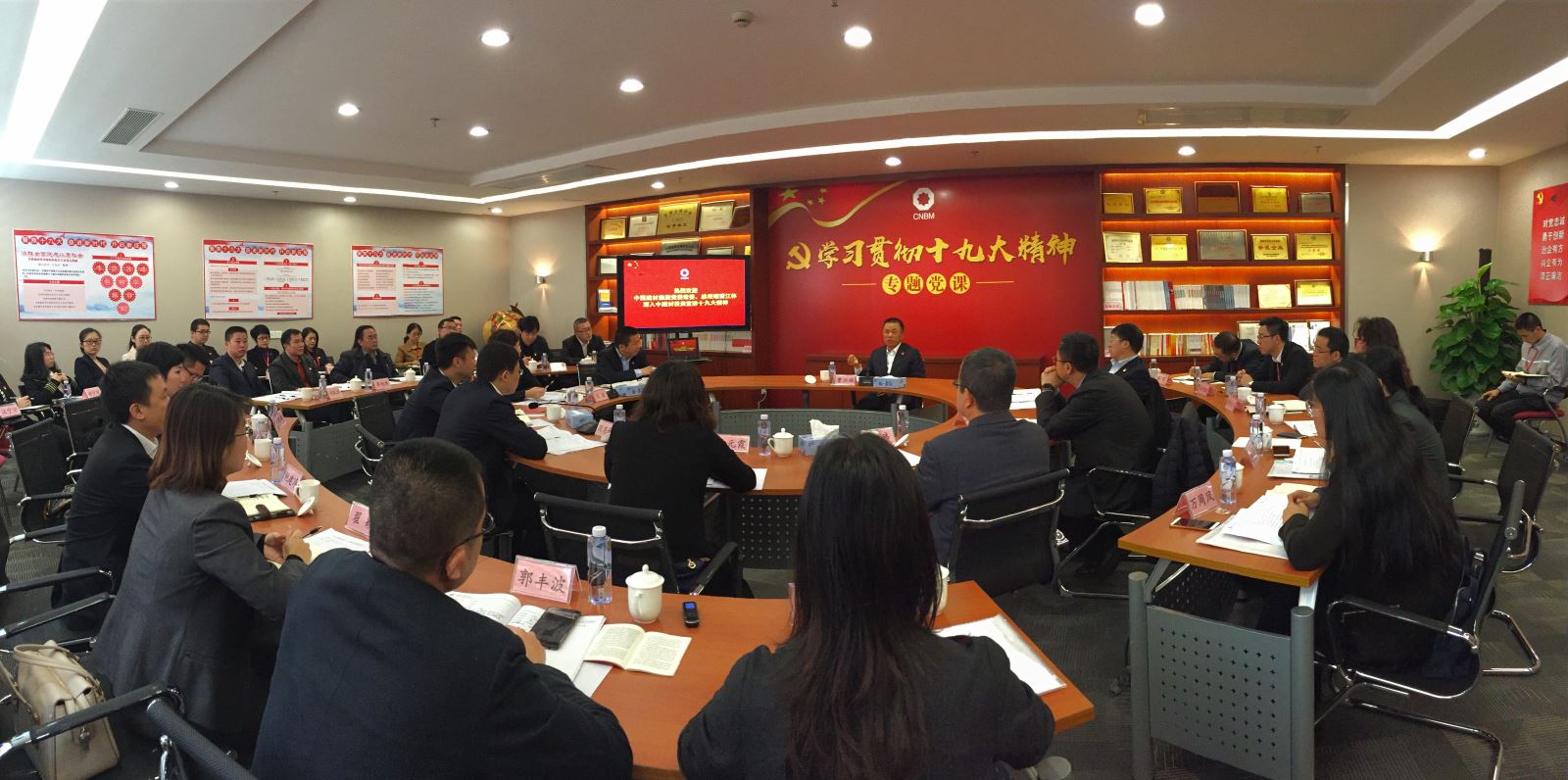 LETOU国际米兰·(中国区)官方网站