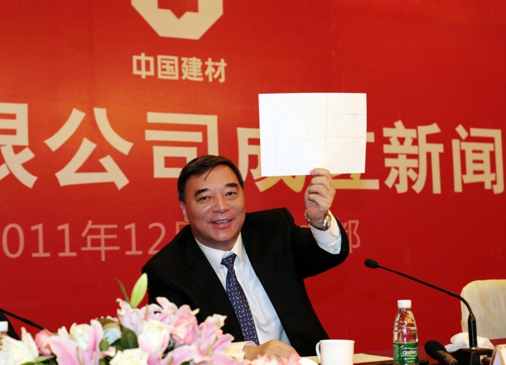 LETOU国际米兰·(中国区)官方网站